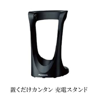 Amazon | パナソニック ラムダッシュ 3枚刃 黒 ES-ST25-K